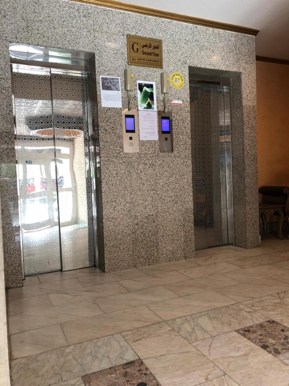 Guest House Hotel Apartments Makkah Mekka Eksteriør bilde
