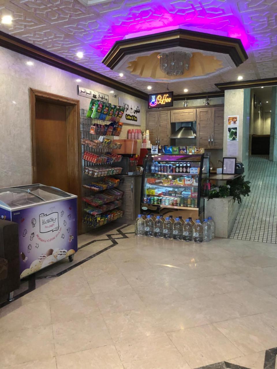 Guest House Hotel Apartments Makkah Mekka Eksteriør bilde